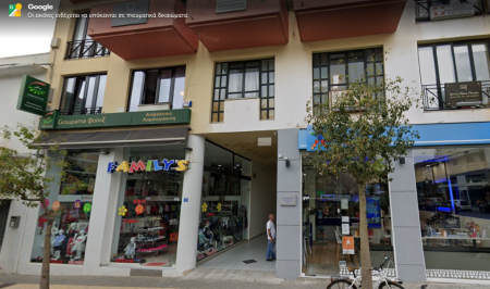 εικονα απο google.png